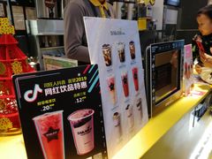 -大卡司DAKASI(连城新天地店)