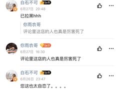 -糖房咖啡(南锣鼓巷店)