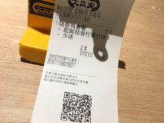 -大家乐(广州荔湾领展广场店)