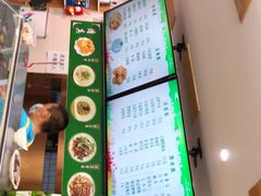 -清真牛街祥云轩门钉肉饼(左家庄店)