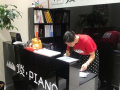 -谈·PIANO(金唐新光界店)