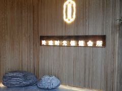 门面-玲珑时光保健会所(天河南路店)