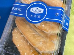 -法诗甜蛋糕店(皇姑大润发店)