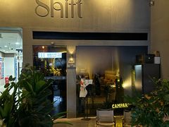 -Shift cocktail bar鸡尾酒吧