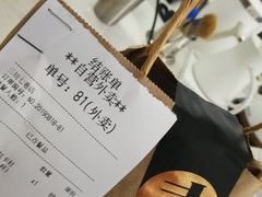 -青咖啡(三坊七巷店)