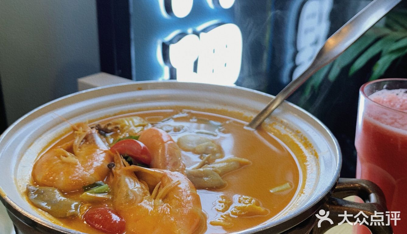 广州美食｜米泰芒2.0这里就是东南亚料理🦐