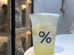 气泡水-% Arabica阿拉比卡咖啡(武康路店)
