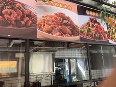 -东哥紫阳蒸盆子(旺座·现代城店)