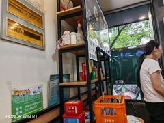-顺华粉馆(桃园南路店)