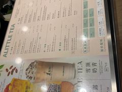 -1点点(大华第一坊店)