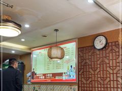 大堂-徐记羊肉馆(新龙路店)