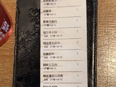 -新石器烤肉(美利广场店)