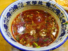 -京穆兰兰州牛肉面·清真(中川机场店)