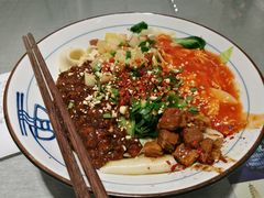 招牌biangbiang面-大嘻咹biangbiang面(历史博物馆店)