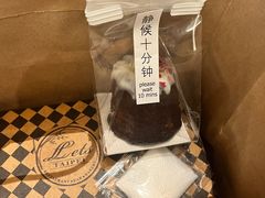 -Let's Taipei 非常烘焙(太古里店)