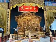 -南京中国近代史遗址博物馆(南京总统府)
