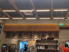 -破店肥哈·东北烧烤·夜宵(南山保利店)