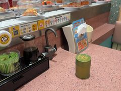 -元气寿司(环球港店)