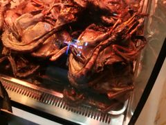 -金元源酱板鸭(常德总店)