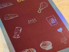 -广州花园酒店
