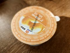 冰激凌-新辣道鱼火锅(世纪金源购物中心店)