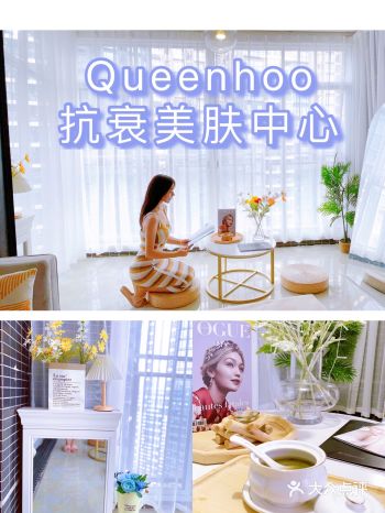 沙漠的蔷薇补水spa还自带彩光疗程，做完立刻肌肤水感爆棚