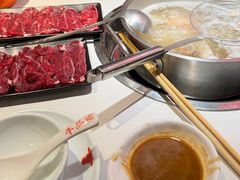 -牛品福潮汕牛肉火锅(旺庄店)