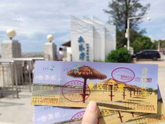 -浪琴湾度假村
