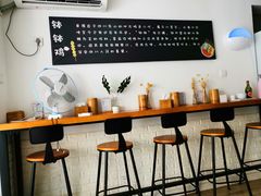 -长颈鹿的口袋钵钵鸡(市南店)