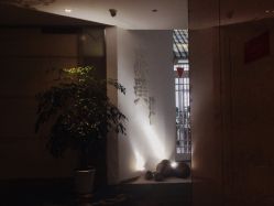 -亦美瑜伽·普拉提