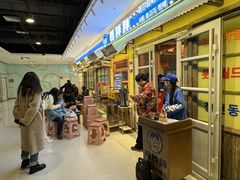 -姜胖胖首尔自助烤肉·蒸汽海鲜大排档(国瑞中心店)