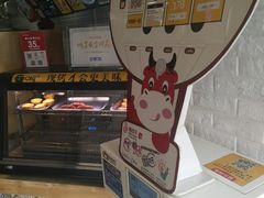 -City1+1城市比萨·意面(桂林路店)