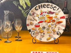 -青岛葡萄酒博物馆