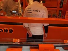-KUMO KUMO(南通首店)