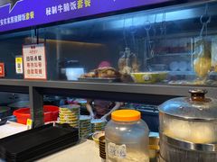 -陈记汤饭(水巷口店)