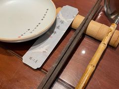 -唐诗楼(竹林庭院店)