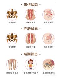 点击看大图 -U+YOGA优伽瑜伽·普拉提