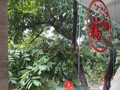 -侨美·唐荔园·40年地道粤菜