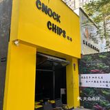 找到一家很用心的宝藏小店