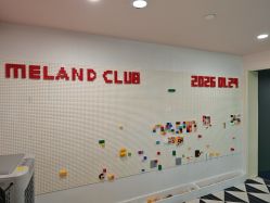 -meland club亲子乐园(北京芳圆里ID MALL店)