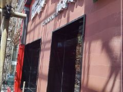 -西塔老太太泥炉烤肉(杭州首店)
