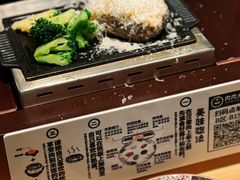 -肉肉大米(德基广场店)
