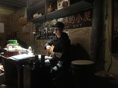 -大冰的小屋(大理古城店)