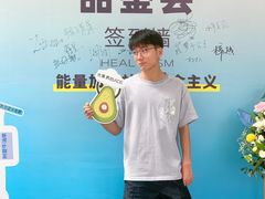 -树夏(金楠天街店)