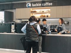 -瑞幸咖啡(盛博广场店)