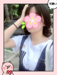 -YESIDO椰岛造型烫发染发