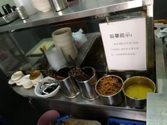 -小胖包子王(阜成门内店)