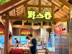 -老凯俚酸汤鱼(东山店)