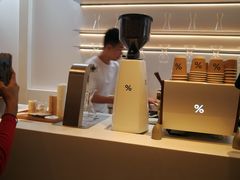-% Arabica阿拉比卡咖啡(武康路店)