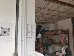 -东山矮马桶羊肉(太湖东山店)